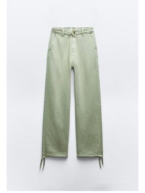 HIGH WAIST Z1975 DRAWSTRING CUFF JOGGER PANTS